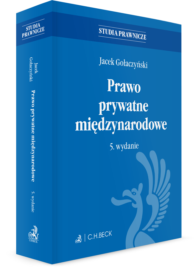 Prawo prywatne międzynarodowe, Wydanie 5, 2017, Jacek Gołaczyński
