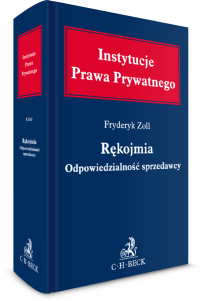 Rękojmia. Odpowiedzialność sprzedawcy