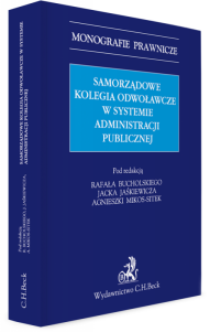 Samorządowe kolegia odwoławcze w systemie administracji publicznej