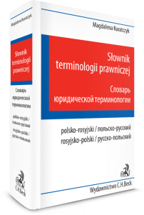 Słownik terminologii prawniczej. Polsko-rosyjski, rosyjsko-polski.
