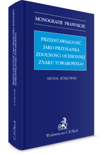 Przedstawialność jako przesłanka zdolności ochronnej znaku towarowego