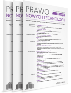 Prawo Nowych Technologii - Prenumerata