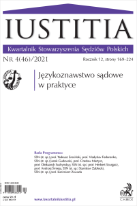 Iustitia. Kwartalnik Stowarzyszenia Sędziów Polskich Nr 4/2021