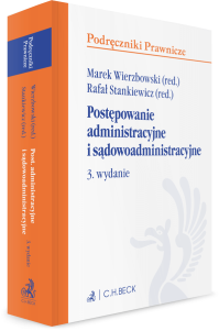 Postępowanie administracyjne i sądowoadministracyjne z testami online