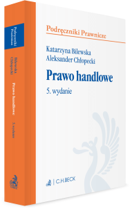 Prawo handlowe z testami online