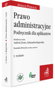 Prawo administracyjne. Podręcznik dla aplikantów