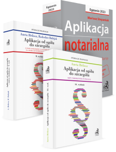 PAKIET: Aplikacja notarialna 2023 + Aplikacja od ogółu do szczegółu: Akty normatywne w pigułce + Ustawy dodatkowe