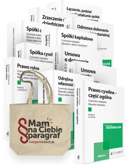 Praktyka Notarialna - Pakiet 11 publikacji