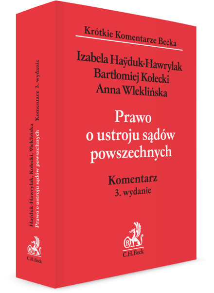 Prawo o ustroju sądów powszechnych. Komentarz