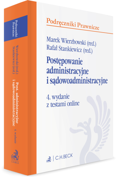 Postępowanie administracyjne i sądowoadministracyjne z testami online