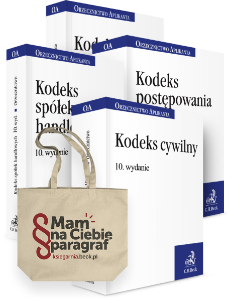 PAKIET: Orzecznictwo Aplikanta: KC + KPC + KSH + KRO