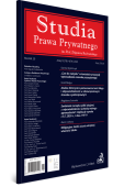 Studia Prawa Prywatnego. Zeszyt 3-4/2025
