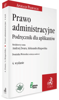 Prawo administracyjne. Podręcznik dla aplikantów