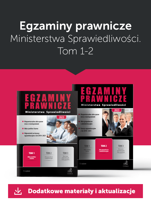 Egzaminy prawnicze MS - Dodatkowe materiały i aktualizacje
