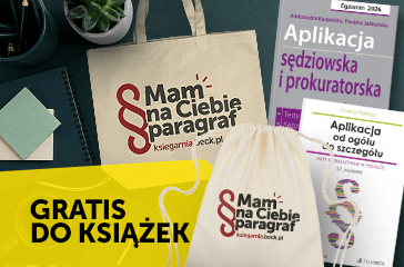 Egzamin wstępny 2026 | Wybierz gratis Egzamin wstępny na aplikację 2026
