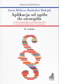 Aplikacja od ogółu do szczegółu. Ustawy dodatkowe na egzamin wstępny na aplikację komorniczą i notarialną