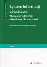 System informacji oświatowej, wysokość subwencji oświatowej dla samorządu