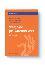 Wstęp do prawoznawstwa